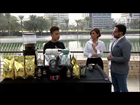 تعرفوا على فن الرسم على القهوة