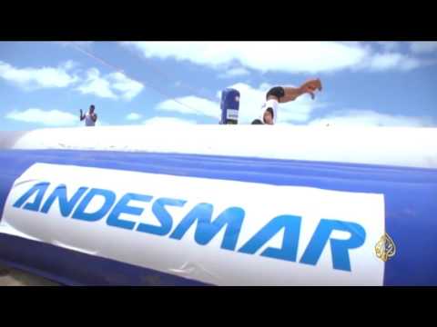 تعرف على أهم تفاصيل رياضة بوصابول