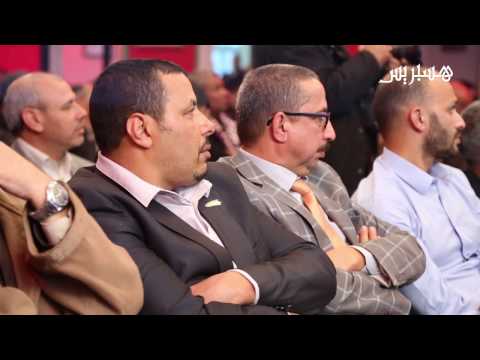 شاهد كلمة عبدالسلام أحيزون في مؤتمر صحفي