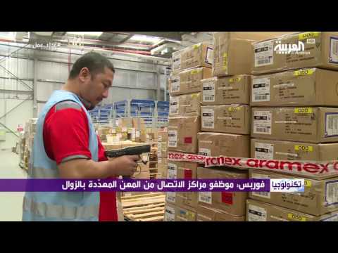 شاهد تعرّف على أكثر مهن مهدّدة بالزوال حول العالم