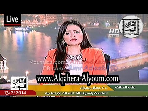 زهران يطالب بتأجيل الانتخابات البرلمانيّة