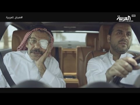 مخرج الفيلم السعودي فضيلة أن تكون لا أحد يهديه إلى روح والده