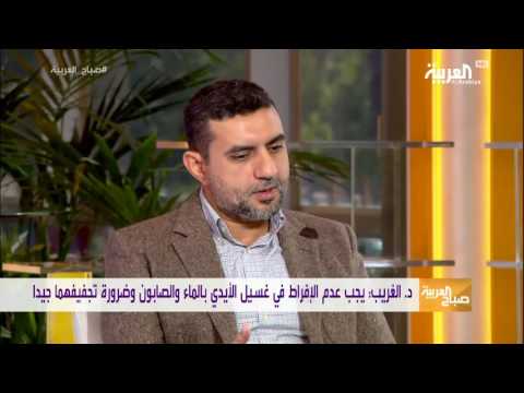 الإفراط في غسل اليدين بالماء والصابون مضر للصحة