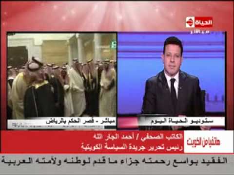 وصية الملك عبدالله للرئيس السيسي