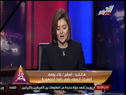 الرئيس السيسي يغيب عن جنازة الملك عبدالله
