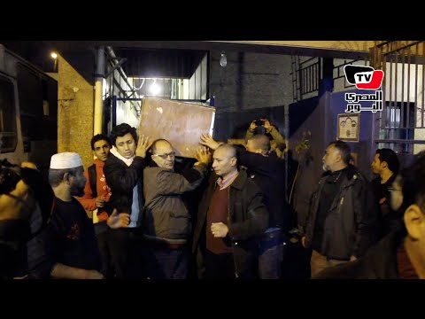 خروج جثمان الناشطة شيماء الصباغ من المشرحة