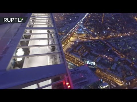 إقامة أعلى حلبة تزلج في العالم