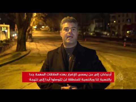 تأثير الاغتيال على العلاقات التركية الروسية