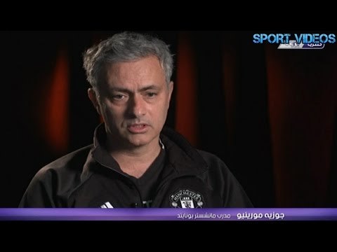 مورينيو يُطمئِن أنصار مانشستر يونايتد الإنجليزي