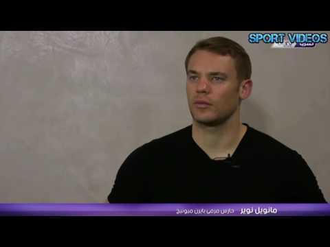 مانويل نوير يكشف سبب تراجع أداء بايرن ميونخ هذا الموسم