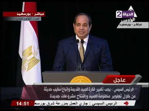 بالفيديو تعرّف على طلبات الرئيس عبد الفتاح السيسي من الحكومة