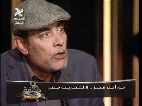 ” 25 يناير” و هؤلاء بكوا للثورة ومبارك