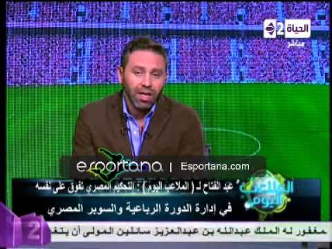 عصام عبدالفتاح يرفض التراجع عن الاستقالة