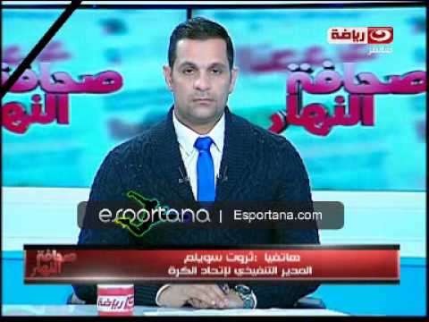 مدير اتحاد الكرة يكشف عن المرشحين لتدريب الفراعنة