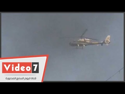 طائرات الشرطة تحلق في سماء الميادين