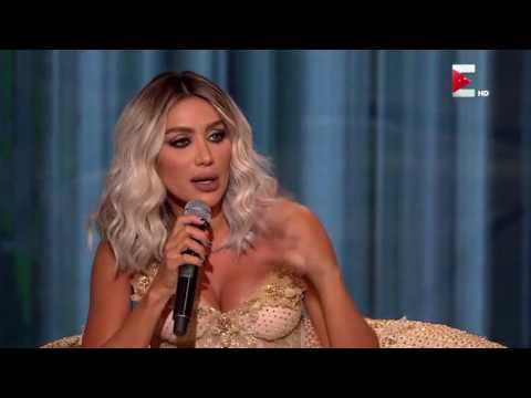 شاهد  سهرة رأس السنة مع النجمة مايا دياب