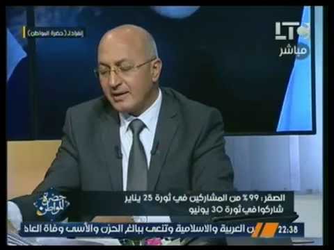 لقاء مع صقر المخابرات اللواء تامر الشهاوي