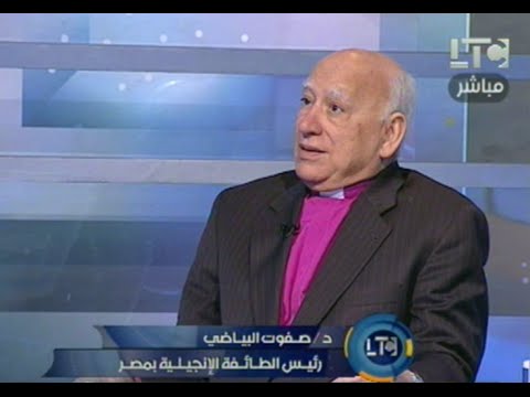 موقف الكنيسة الإنجيلية من ثورة 25 يناير