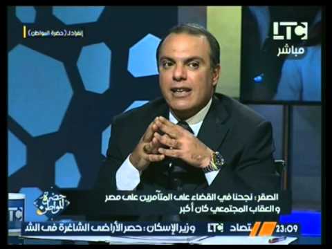 تامر الشهاوي يكشف مصادر ثراء أحد أعضاء 6 أبريل