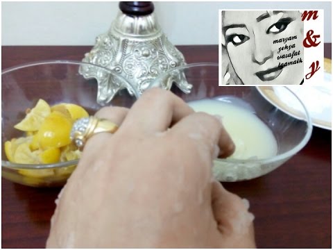 شاهد تعلّمي صنع دلكة الليمون لتبييض الجسم ومنطقة البيكيني بنسبة 90