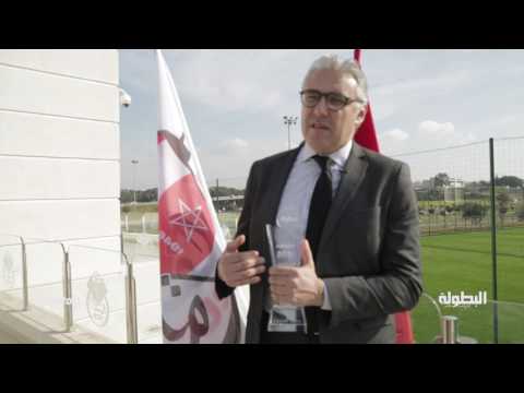 بالفيديو   تصريحات رئيس الفتح الرباطي بعد تتويجه بجائزة شخصية العام