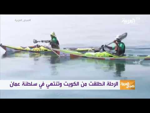 شاهد كويتيون يجدفون بالكايك في الخليج العربي