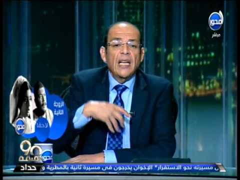 شردي يهاجم 6 أبريل لمشاركتها في المظاهرات