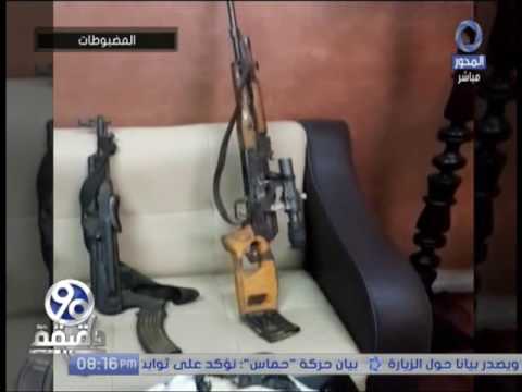 مقتل رقيب الشرطة عادل إمام في اطلاق نار مع تجار مخدّرات