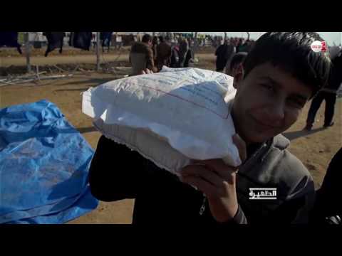 شاهد تأثر النازحين العراقيين من خفض برنامج الأغذية العالمي حصص الغذاء