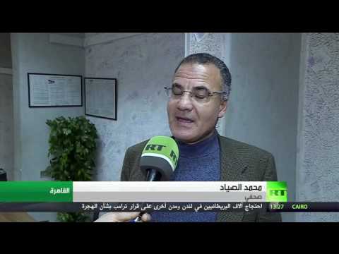 بالفيديو تواصل مشاورات تعديل الحكومة المصرية