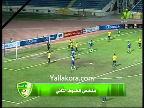 ملخص مباراة الإسماعيلي وسموحة في الدوري