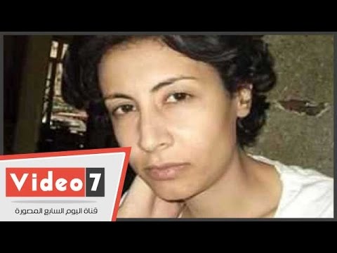 نجوى عباس تروي اللحظات الأخير لشيماء الصباغ قبل وفاتها