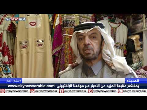 زيارة خاصة إلى سوق القيصرية التراثي في الأحساء