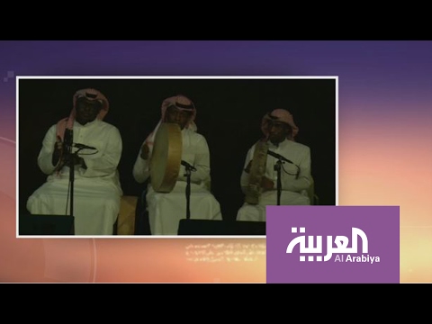 مساءات الطرب في الرياض وجدة