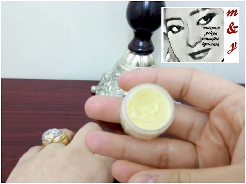 مسحه من هذا الكريم قبل النوم تخلصك من الهالات السوداء