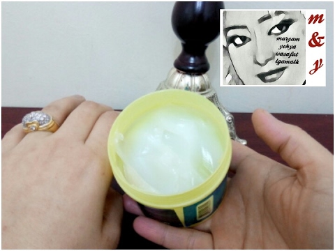 كريم رائع لازالة سواد منطقة البكيني