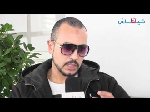 بالفيديو صاما كينغ يؤكّد أنّ الراب هو لغة الشارع