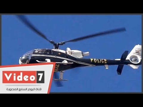 طائرات تشارك في تأمين القاهرة للكتاب