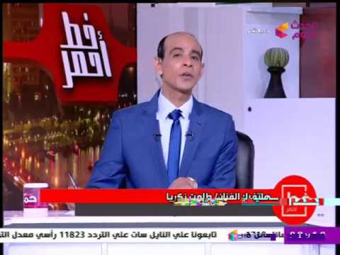 شاهد الفنان طلعت زكريا يحمد الله على انتصار الرئيس مبارك