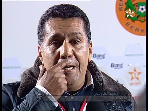 شاهد ملخص مباراة نهضة بركان 10 المغرب التطواني