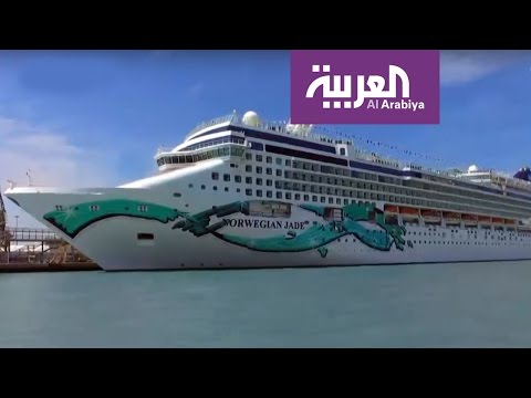 بالفيديو  نجوم العالم العربي على متن ستارز أون بورد