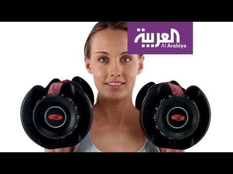 شاهد تمارين رياضية لشد ترهل الزندين مع كابتن هيا