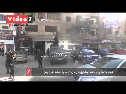 تواجد أمني مكثف في شارع فيصل