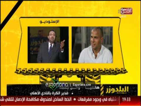 وائل جمعة يدافع عن صفقة هيندريك