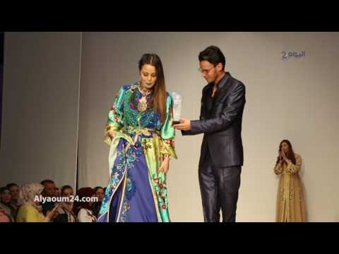 شاهد  تكريم نجمة