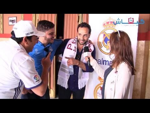 شاهد  راي جماهير الريال بعد مباراته الأخيرة