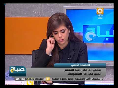 خبير يناشد الضباط إغلاق حساباتهم على مواقع التواصل