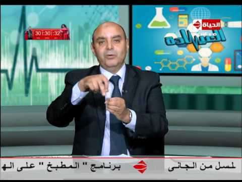 شاهد أسباب ظهور صديد في أصابع الأطفال وكيفية علاجه