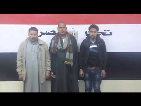 توقيف 3 من أنصار جماعة الإخوان