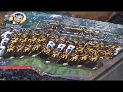 بالفيديو تأثير الحرب اليمنية على مختلف الملاعب